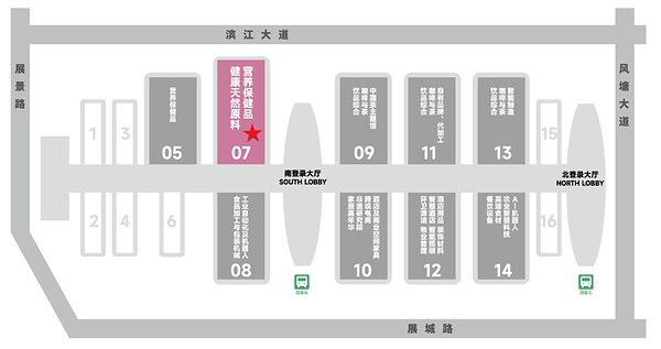 锚定十月黄金档期，FiA深圳健康原料配料展打造大湾区原料商贸枢纽