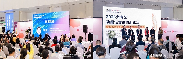 锚定十月黄金档期，FiA深圳健康原料配料展打造大湾区原料商贸枢纽