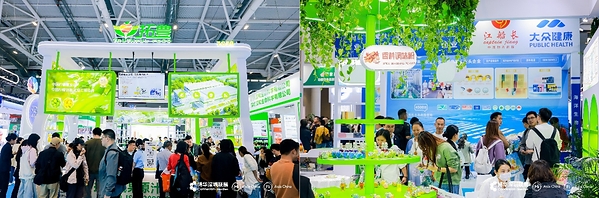 锚定十月黄金档期，FiA深圳健康原料配料展打造大湾区原料商贸枢纽