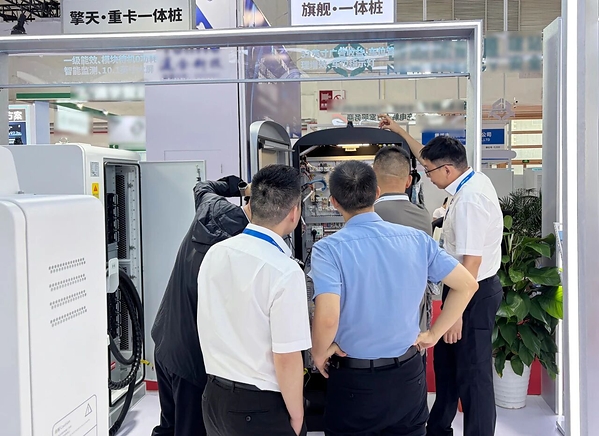 大华股份亮相2026北京充换电展 赋能绿色低碳未来