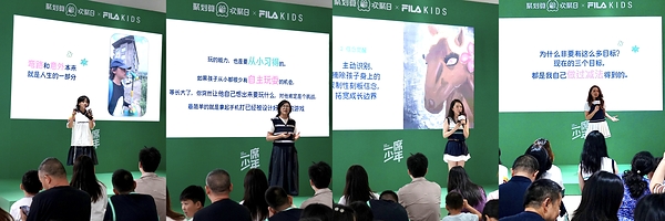 蝶翼减负 轻松有市丨FILA KIDS重新定义儿童成长之轻 蝶翼减负 轻松有市丨FILA KIDS重新定义儿童成长之轻