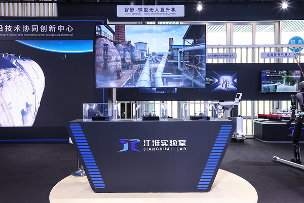 破解深框无序抓取难题 江淮实验室工业具身机器人亮相2026世界机器人大会 破解深框无序抓取难题 江淮实验室工业具身机器人亮相2026世界机器人大会