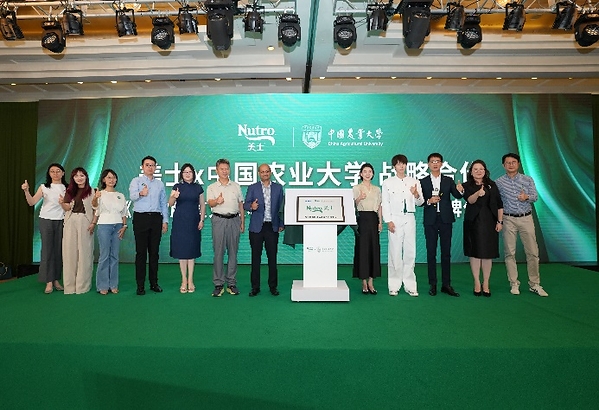 百年宠物食品品牌美士再启新程,以"科学专研"守护宠物长期健康 百年宠物食品品牌美士再启新程,以"科学专研"守护宠物长期健康