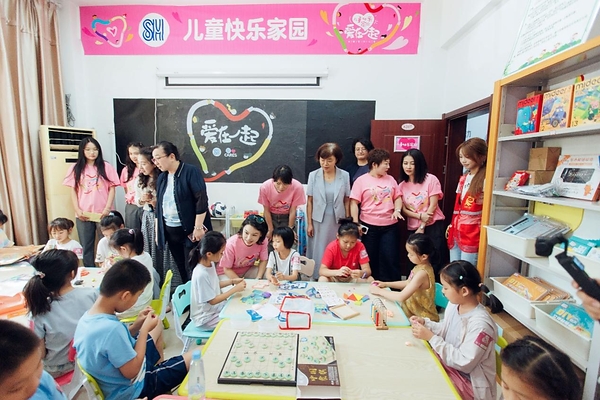 SM中国第八个"儿童快乐家园"于扬州落成