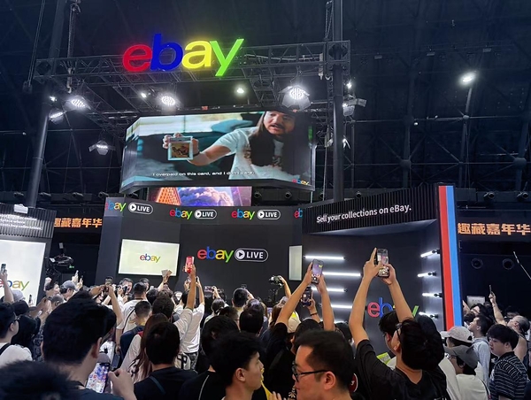 全球收藏热度持续攀升,eBay联动MOJO FEST释放卡牌出海新势能 全球收藏热度持续攀升,eBay联动MOJO FEST释放卡牌出海新势能