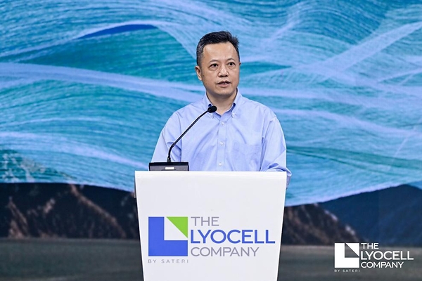莱赛尔公司品牌正式发布，以"规模、专业、信赖"领启绿色未来