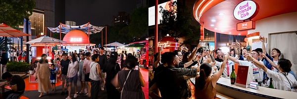 上海港汇恒隆广场"66 放肆一夏"主题活动热力启幕  以多元场景焕新城市夏日生活  打造兼具格调与活力的休闲社交目的地