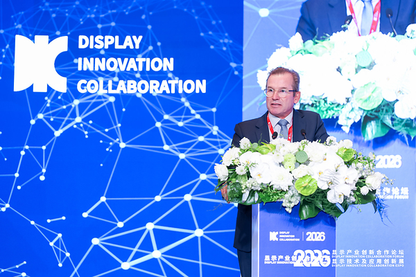 默克光电科技亮相DIC EXPO 2026：以材料智能驾驭多维之光，赋能AI时代新型显示