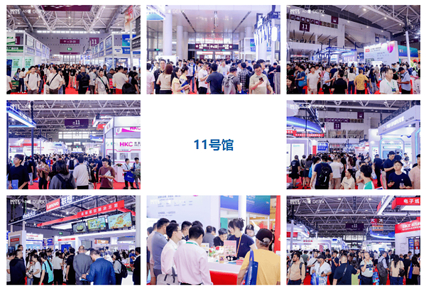 不止观展更是谈单!首日超4万产业人齐聚,3000+海外观众,IOTE 2026深圳物联网展8月26日盛大启幕 不止观展更是谈单!首日超4万产业人齐聚,3000+海外观众,IOTE 2026深圳物联网展8月26日盛大启幕