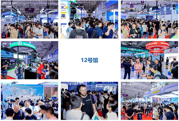 不止观展更是谈单!首日超4万产业人齐聚,3000+海外观众,IOTE 2026深圳物联网展8月26日盛大启幕 不止观展更是谈单!首日超4万产业人齐聚,3000+海外观众,IOTE 2026深圳物联网展8月26日盛大启幕
