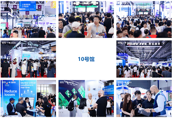 不止观展更是谈单!首日超4万产业人齐聚,3000+海外观众,IOTE 2026深圳物联网展8月26日盛大启幕 不止观展更是谈单!首日超4万产业人齐聚,3000+海外观众,IOTE 2026深圳物联网展8月26日盛大启幕