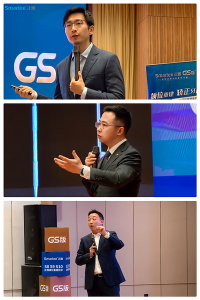 正雅GS技术特训班兰州站举办，聚焦突面、凹面、偏颌畸形诊疗