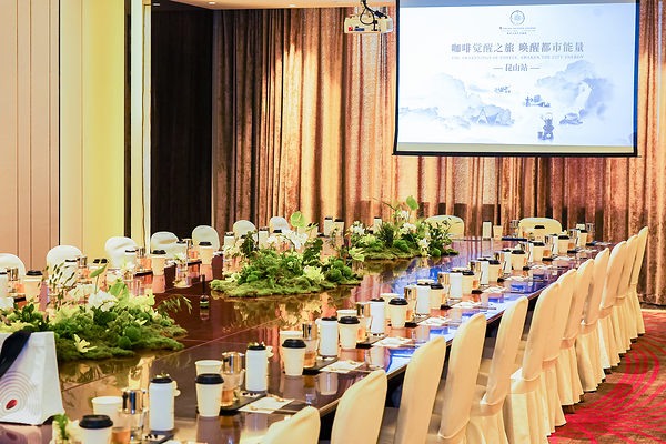 咖啡觉醒之旅，唤醒都市能量 ----"觉醒咖啡体验"全国巡回活动正式启幕