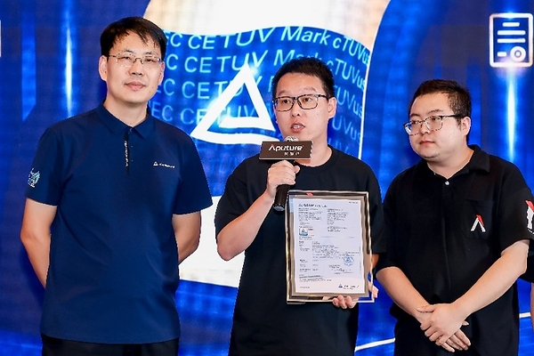 TÜV莱茵为爱图仕摄影灯颁发LCA证书，助力影视照明行业绿色升级