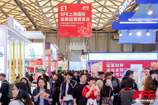 从产品力到配套力,创业想要跑通到底缺什么?来SFE第42届上海国际连锁加盟展解锁开店新方式 从产品力到配套力,创业想要跑通到底缺什么?来SFE第42届上海国际连锁加盟展解锁开店新方式