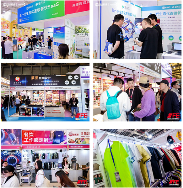 从产品力到配套力,创业想要跑通到底缺什么?来SFE第42届上海国际连锁加盟展解锁开店新方式 从产品力到配套力,创业想要跑通到底缺什么?来SFE第42届上海国际连锁加盟展解锁开店新方式