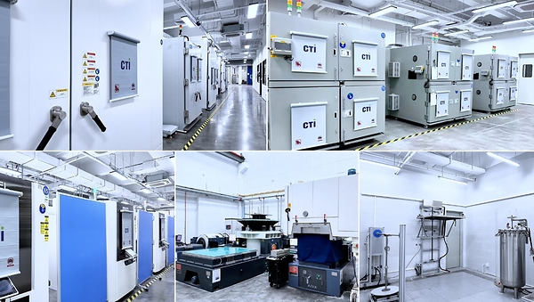 CTI华测检测杭州可靠性实验室扩容启用,打造区域验证新高地 CTI华测检测杭州可靠性实验室扩容启用,打造区域验证新高地