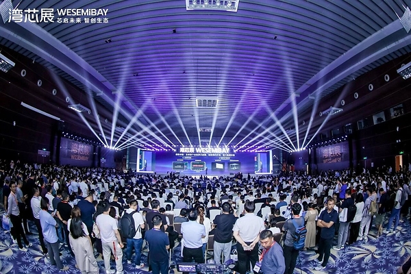 倒计时30天:2026湾芯展10月14日启幕,1000余家半导体企业集结鹏城 倒计时30天:2026湾芯展10月14日启幕,1000余家半导体企业集结鹏城