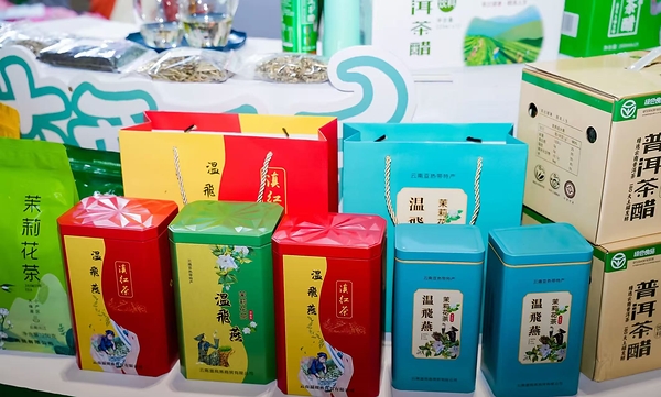 云茶向新｜9月18日昆明启幕，从科技成果到消费新场景，云南茶产业集中亮出"新答卷"