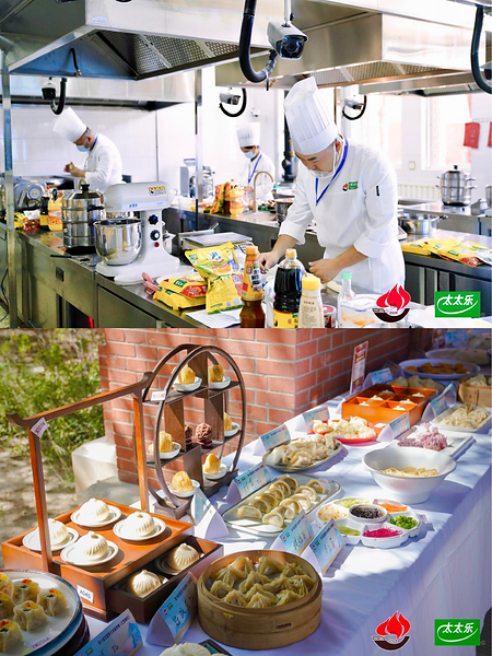 太太乐持续赋能全国烹饪技能竞赛，助力北方面点人才培养