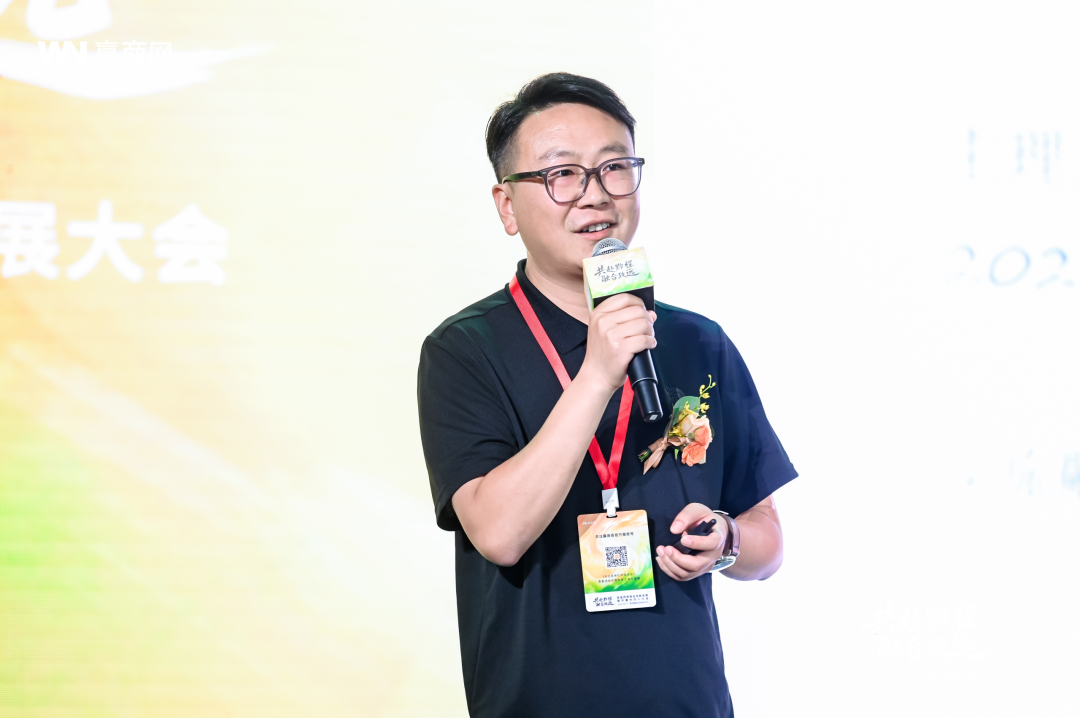首届西部商业创新发展暨共赢合伙人大会圆满落幕 首届西部商业创新发展暨共赢合伙人大会圆满落幕
