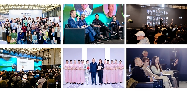 HOTEL&amp;SHOP PLUS上海展2027招商火热启幕：锚定四大空间全链需求，破解设计落地全链路痛点