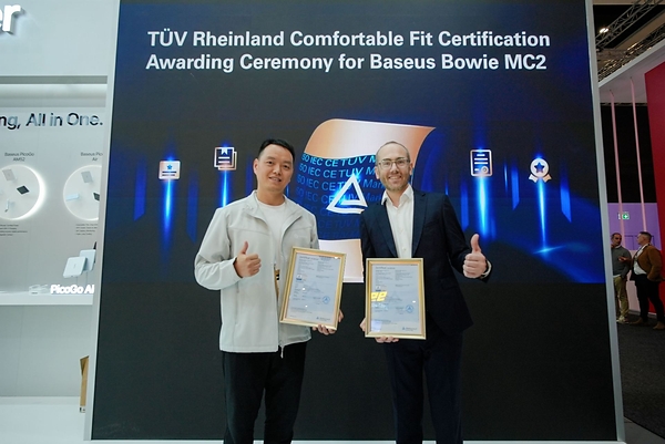 TÜV莱茵亮相IFA 2026，为多款消费电子及微出行产品颁发证书
