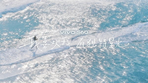vivo再度上榜凯度BrandZ中国100强,位列第33位并荣获凯度BrandZ创新明星品牌-行业突破奖 vivo再度上榜凯度BrandZ中国100强,位列第33位并荣获凯度BrandZ创新明星品牌-行业突破奖
