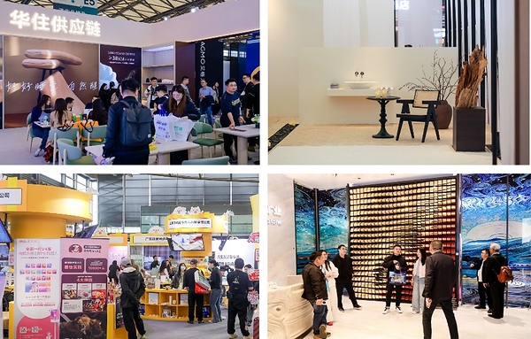 HOTEL&amp;SHOP PLUS上海展2027招商火热启幕：锚定四大空间全链需求，破解设计落地全链路痛点