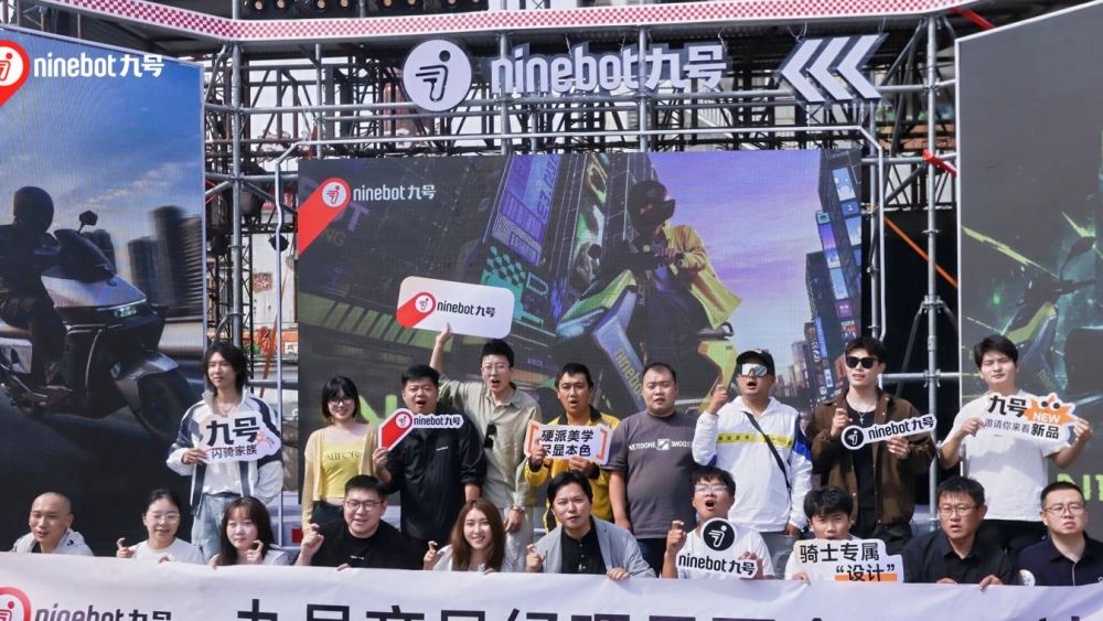 中国机甲第一人孙世前受聘九号机甲美学顾问,共探出行与机甲全新可能 中国机甲第一人孙世前受聘九号机甲美学顾问,共探出行与机甲全新可能