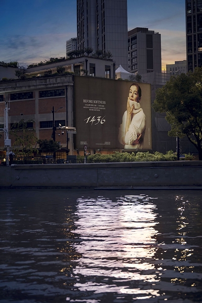 1436启幕二十周年艺术展：从"柔软之前"，探寻柔善与力量的来处