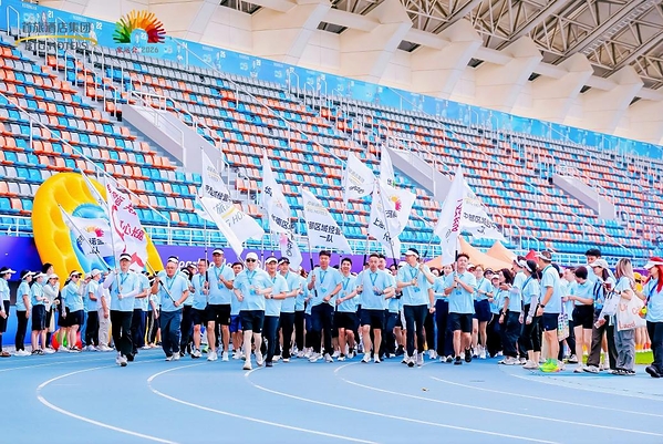 运动点亮美好 公益传递温暖，首旅酒店集团2026上半年管理会议暨第七届全国家运会圆满落幕