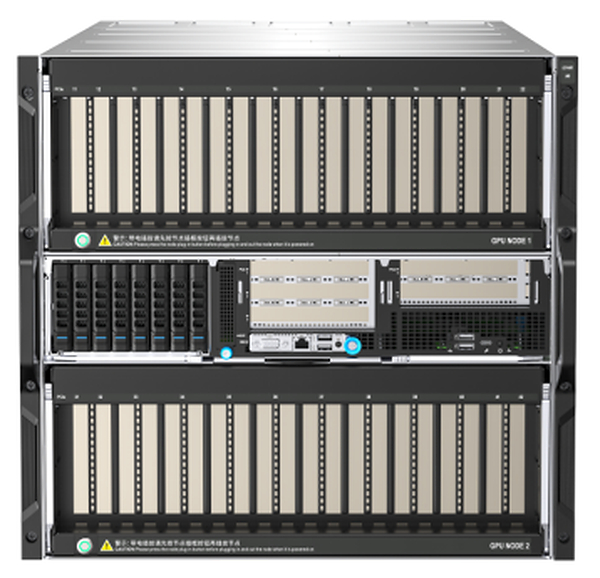 云尖信息推出10U16卡AI服务器：单机显存1.5TB，破解大模型推理"显存焦虑"