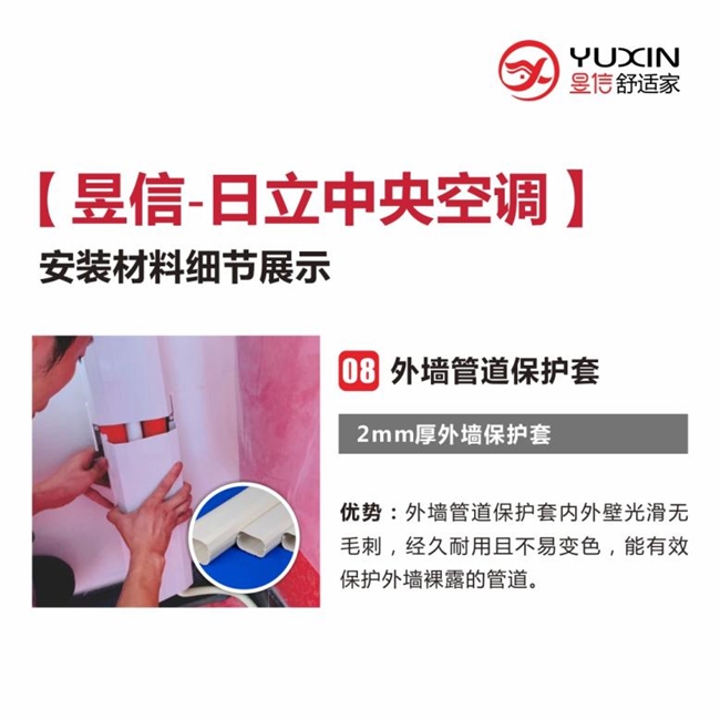 2026年重庆实力强的中央空调哪家服务商好,靠谱服务商测评排名 2026年重庆实力强的中央空调哪家服务商好,靠谱服务商测评排名