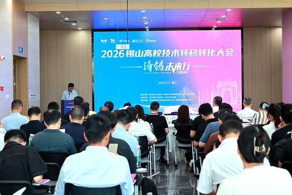 深化"市区校"三级联动:存融Centron与清华大学机械系正式签约 深化"市区校"三级联动:存融Centron与清华大学机械系正式签约