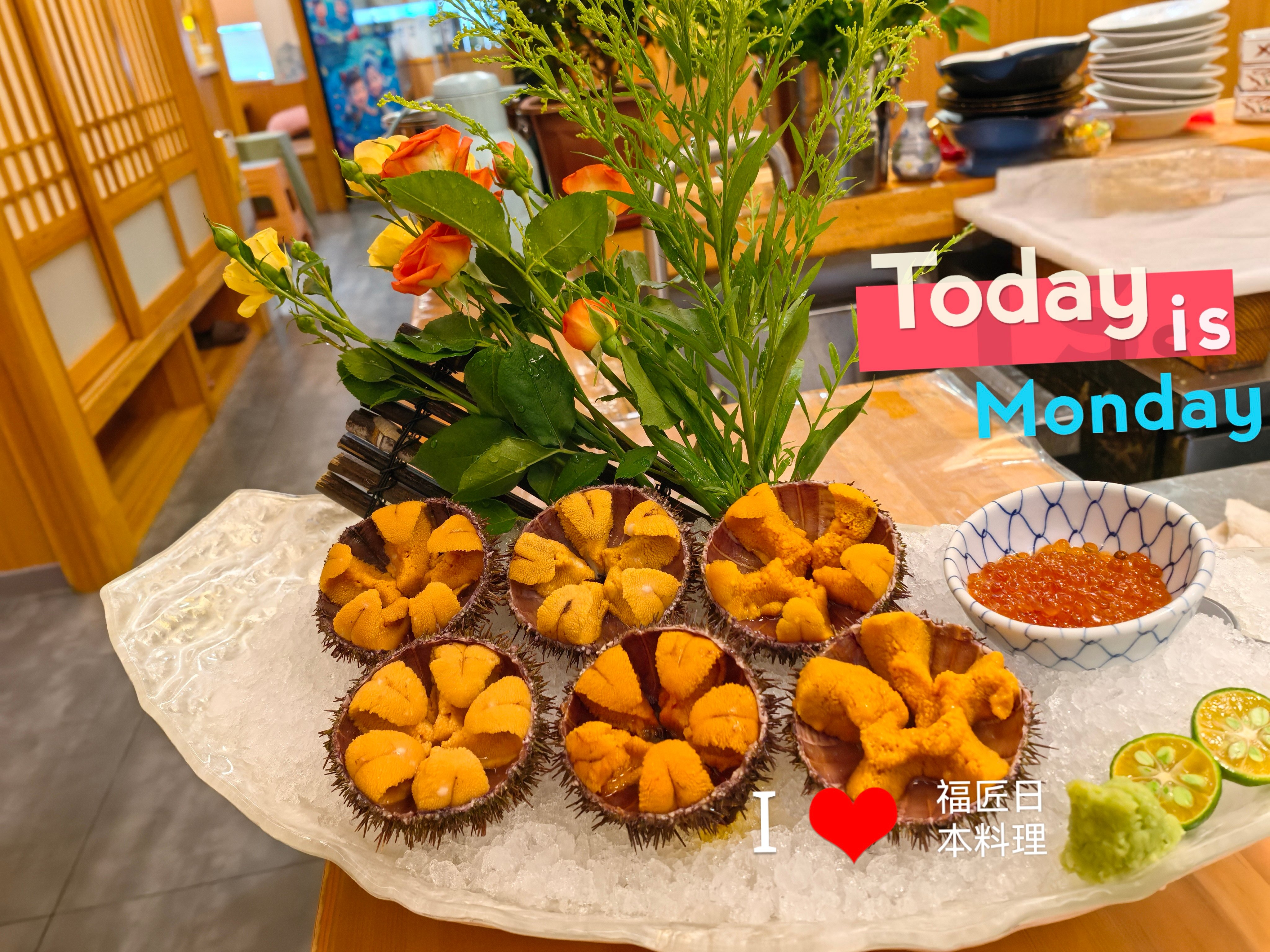 大连靠谱的日料饭店找哪家 大连靠谱的日料饭店找哪家