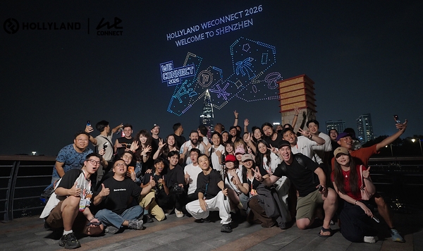 Hollyland猛玛WeConnect 2026:探寻AI时代下何为不可替代之物 Hollyland猛玛WeConnect 2026:探寻AI时代下何为不可替代之物