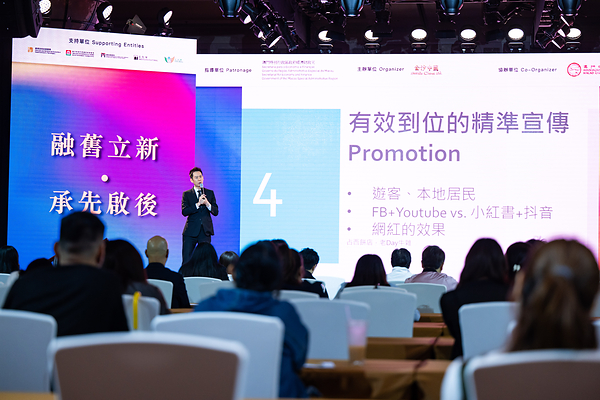 "金沙中国草堆街片区活化项目2026"公布24家优选企业名单