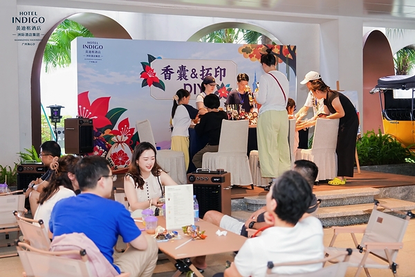 广州海心沙英迪格酒店「探广州•叹岭南」国庆住客体验活动正式启幕