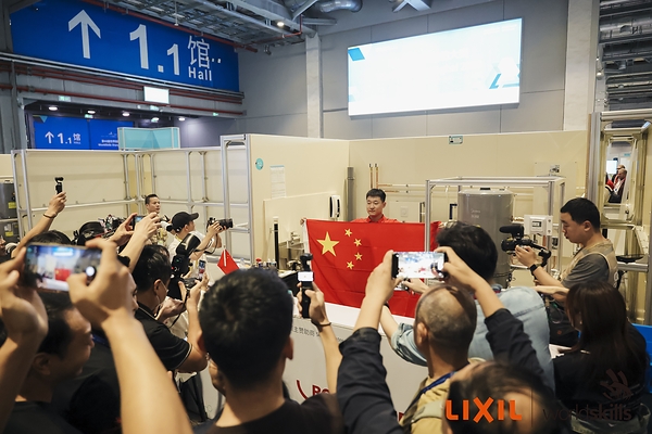 骊住携手上海第48届世界技能大赛，共筑技能人才发展未来