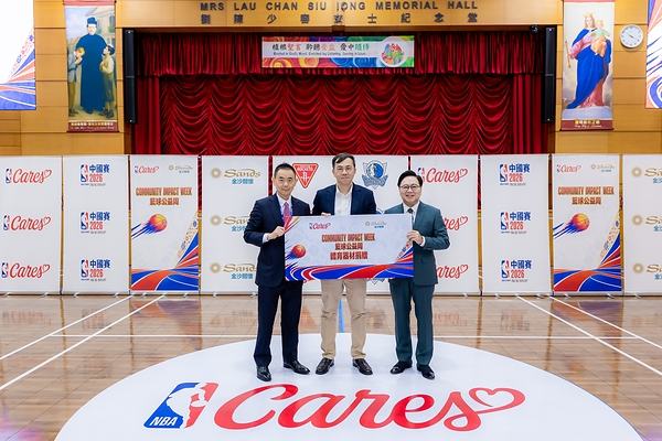 金沙中国续展公益周活动 邀NBA球星与教练走进澳门校园 金沙中国续展公益周活动 邀NBA球星与教练走进澳门校园