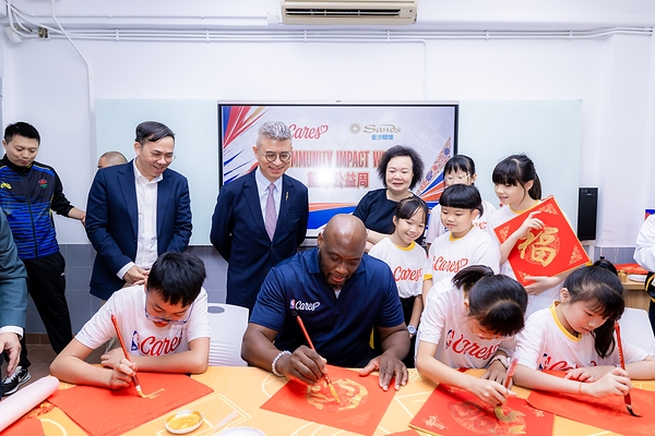 金沙中国续展公益周活动 邀NBA球星与教练走进澳门校园 金沙中国续展公益周活动 邀NBA球星与教练走进澳门校园