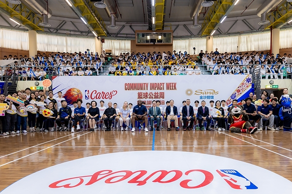 金沙中国续展公益周活动 邀NBA球星与教练走进澳门校园 金沙中国续展公益周活动 邀NBA球星与教练走进澳门校园