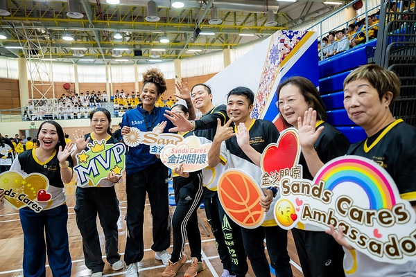 金沙中国续展公益周活动 邀NBA球星与教练走进澳门校园 金沙中国续展公益周活动 邀NBA球星与教练走进澳门校园
