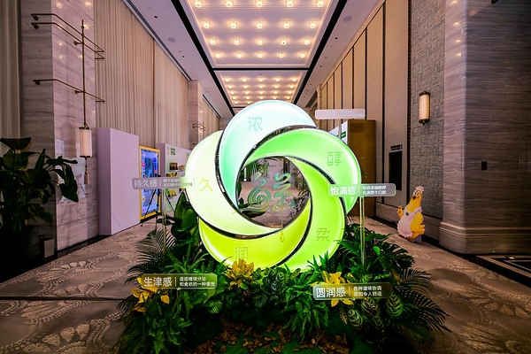 太太乐参与起草减盐鸡精团体标准，推动调味品行业健康化创新
