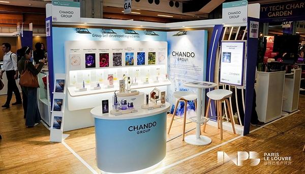 让世界看见中国科研力:自然堂集团亮相COSMETIC 360,首次面向国际发布疲惫式衰老科研成果 让世界看见中国科研力:自然堂集团亮相COSMETIC 360,首次面向国际发布疲惫式衰老科研成果