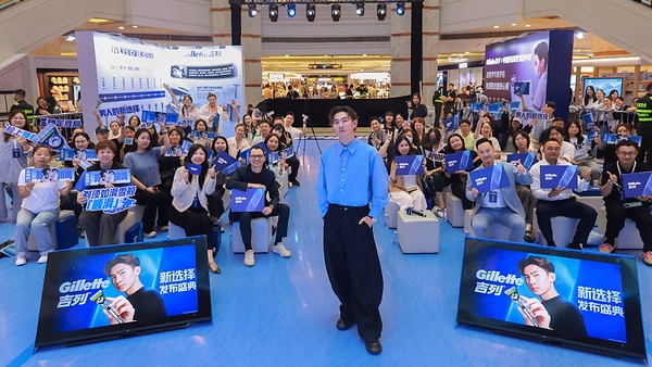 吉列携手全新品牌代言人苏翊鸣发布"男人的新选择" 吉列携手全新品牌代言人苏翊鸣发布"男人的新选择"